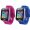 Kidizoom Smartwatch DX2 de VTech color frambuesa y azul
